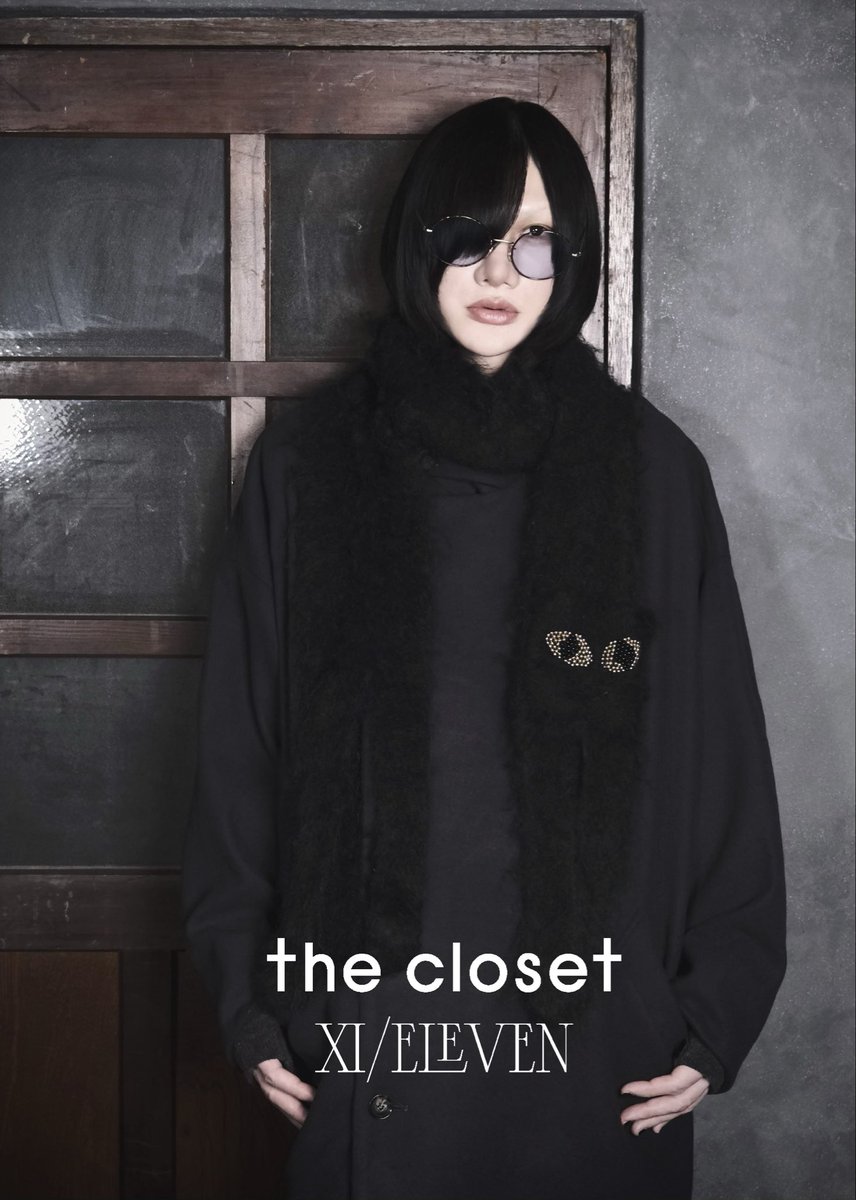 the closet (@thecloset_room) / Posts / X