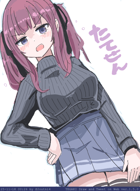 2outni4's tweet photo. 縦セタ　かりせん #夏色花梨 #tegaki_dt https://t.co/3lMMx797Pu