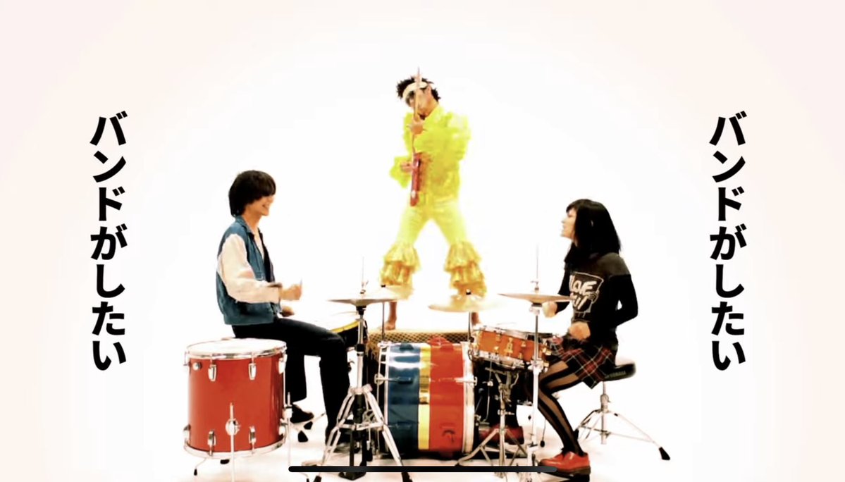 gogojettradio's tweet image. N&apos;夙川BOYS (現:リンダ&amp;amp;マーヤ) ｢BANDがしたい!｣ youtu.be/arcW5QQu41M?si… #GGJETTRADIO