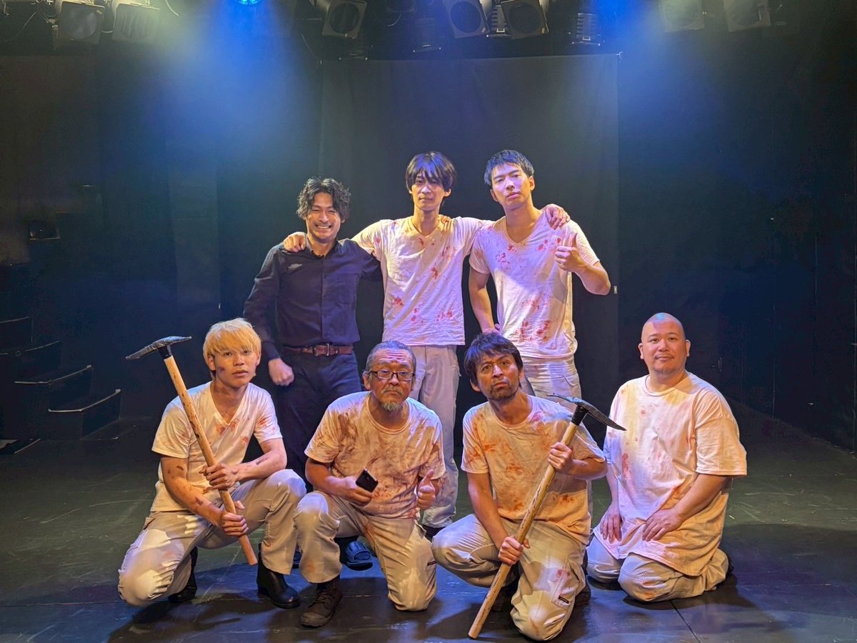 chikanokuni's tweet photo. 御礼❣️「地下ノ國」！

一夜明け、改めてご来場賜りました皆様誠に有難う御座いました！

千秋楽まで様々色々な事が御座いましたが、全員で乗り切る事が出来ました。

皆様に感謝申し上げます！

富士岡青
オカモトマサト
杉村上総
嶋田真
石川雄也
高橋雅知
佐藤和久
熊野仁/平田裕一郎

金本真吾作 https://t.co/zt0TlGlSBP