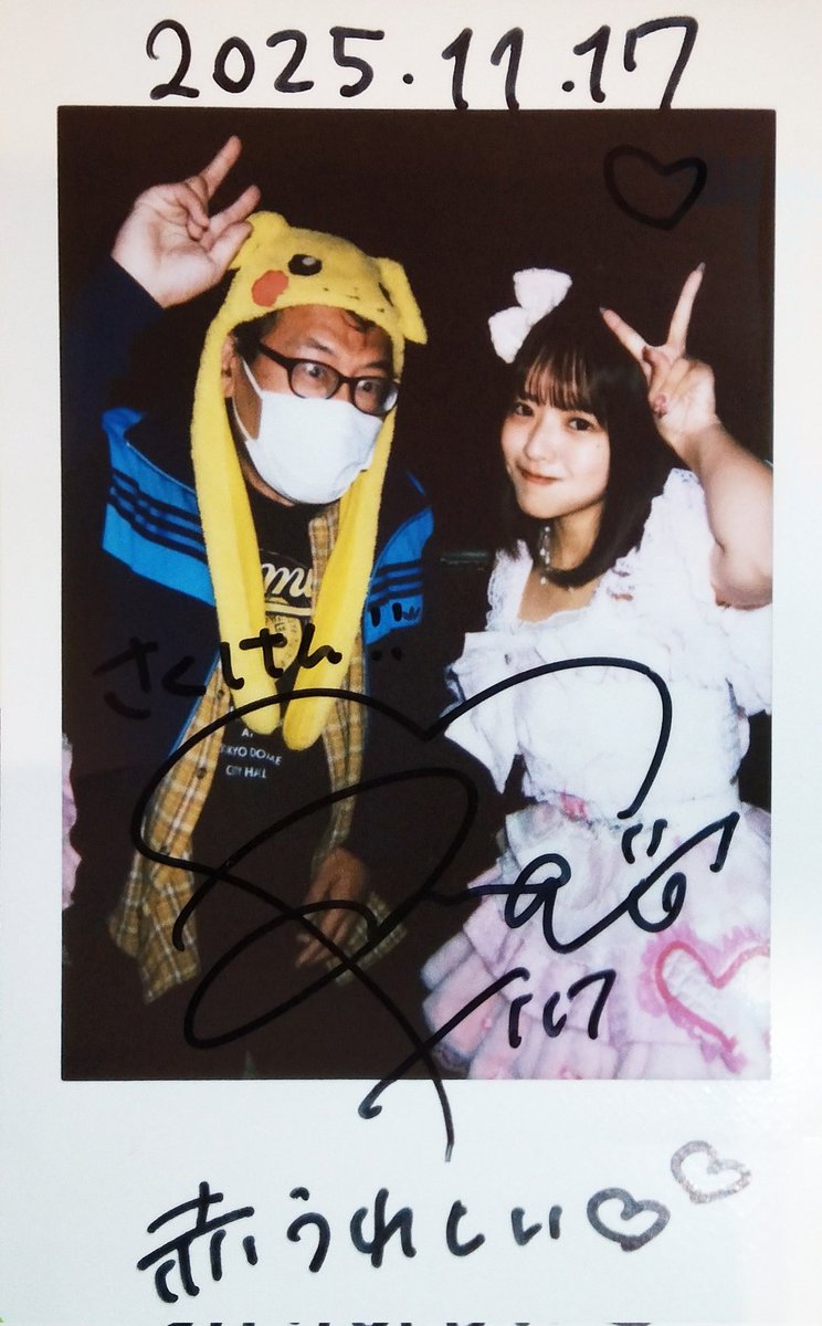 チェキ日記③ はじめましてした。前世ではとりあえず推しメンだったし