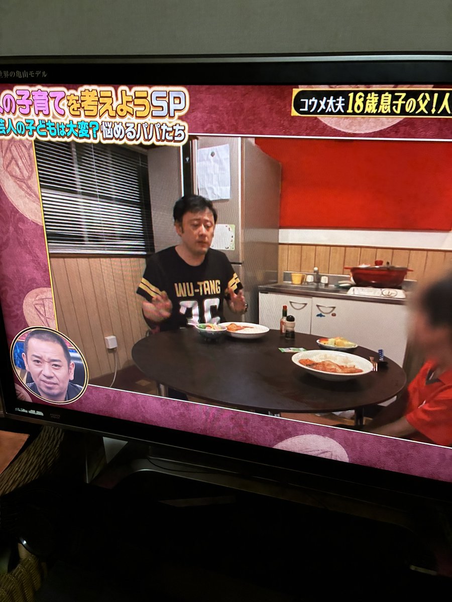 HTL_486's tweet image. コウメ太夫、ウータンクランが好きなのか