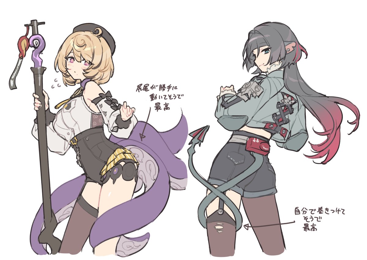 Tiger(N) 本アカ(Comms Open) (@TigerN28502735) / Posts / X