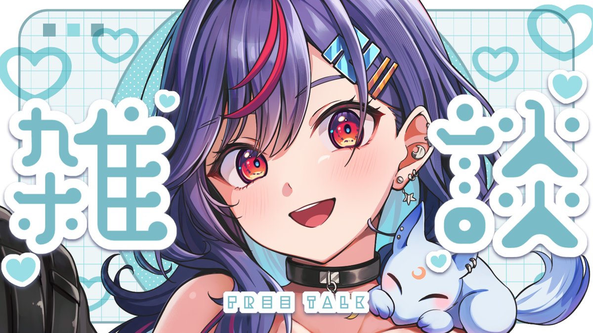 まんじろう様オーダーページ まんじろう様オーダーページ まんじろう様オーダーページ まんじろう様