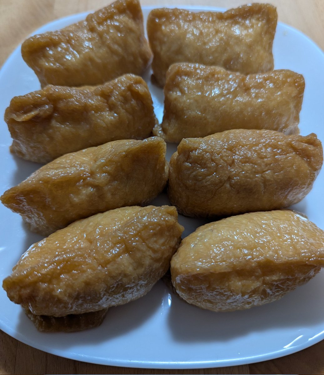 お稲荷さんを沢山作ったので食べます🔥