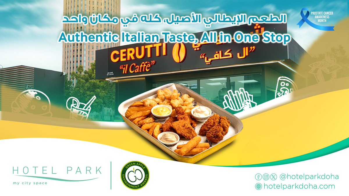 Flavors of Italy, served fresh 
From pastries to light bites and your favorite brews - Cerutti Il Caffe brings an authentic Italian café experience to Hotel Park.
#CeruttiIlCaffe #HotelParkDoha #DohaFoodies #QatarEats #DohaCafes #QatarLiving #WestBayDoha #ItalianCuisine