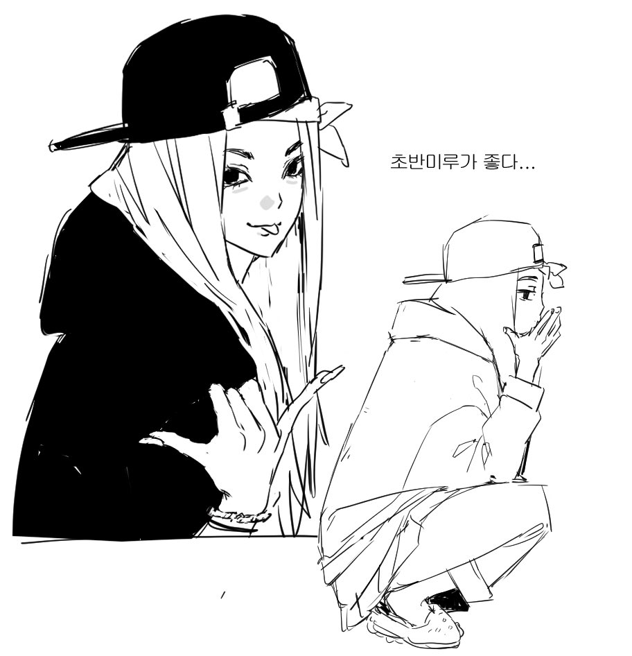 미루
뇨즘 자꾸 생각나서 그려봣슴