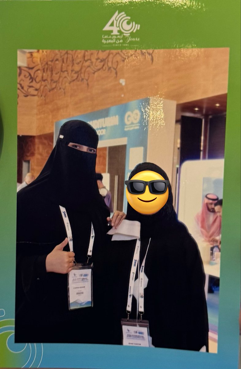 قضينا أيام رائعة في المؤتمر السعودي الخليجي #SOS2025 ما بين عرض الأبحاث والتعلم من نخبة أطباء وجرّاحي العيون من حول العالم الذين قدموا خلاصة خبرتهم على أرض المملكة

كل الشكر للقائمين عليه ونتطلّع بحماس لنسخة العام القادم