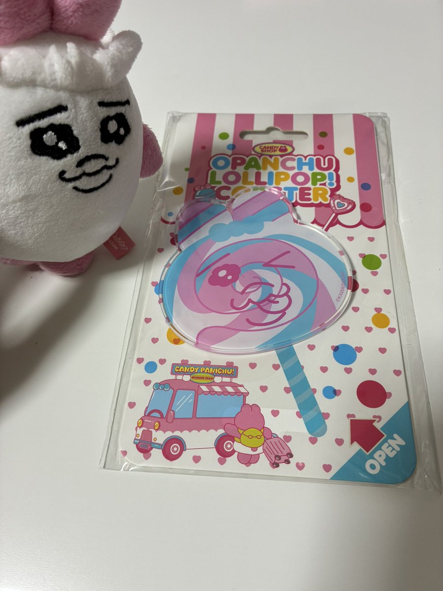 おぱんちゅおぱんちゅ (@opn202212) / Posts / X おぱんちゅおぱんちゅ (@opn202212) / Posts / X