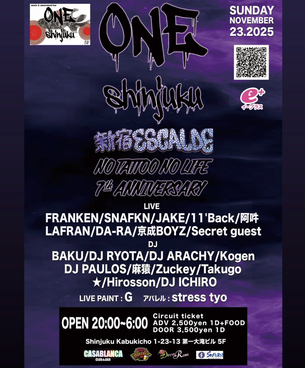 （11月VIP 15%off中） Akiです❣1104 Post by SNAFKN スナフキン on X: 😎🔥🙌