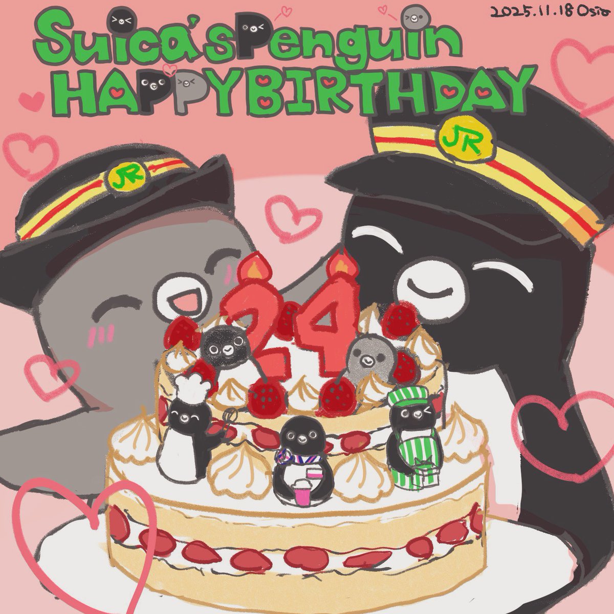 si_a_a's tweet image. 24周年おめでとうございます🎊㊗️大好きだよ〜❣️❣️
#Suicaのペンギン生誕祭
#Suicaのペンギン誕生祭