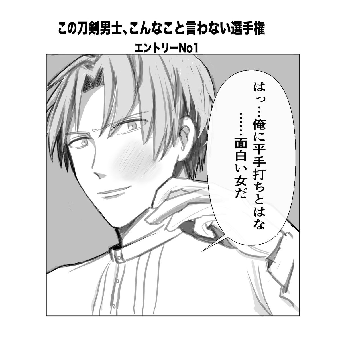 Tomozu プロフィールをご覧下さいです(´◡` )♩ Tomozu プロフィールをご覧下さいです(´◡` )♩ ともず🍪 (@tomozu100