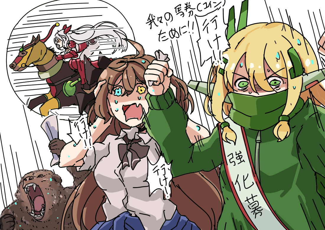 蘭村うどん屋 tweet media