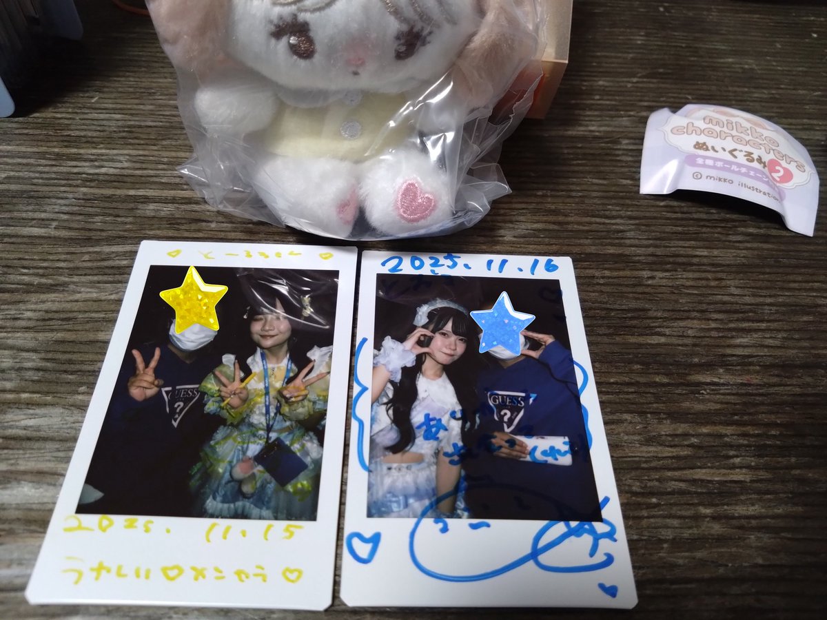 aoao様用•*¨*•.¸♬︎ aoao