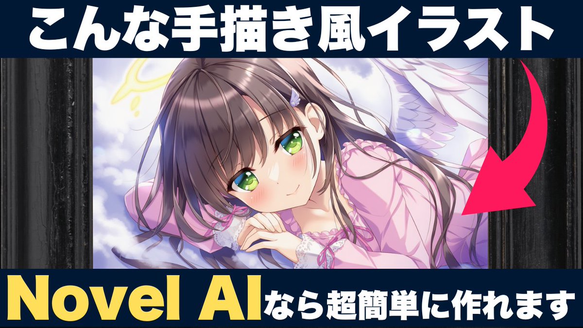 T🇯🇵 tweet media