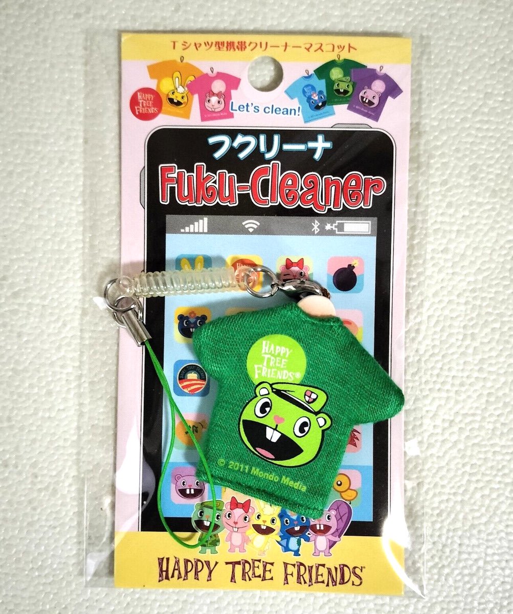 Toony (@dailyflippy) on Twitter photo 