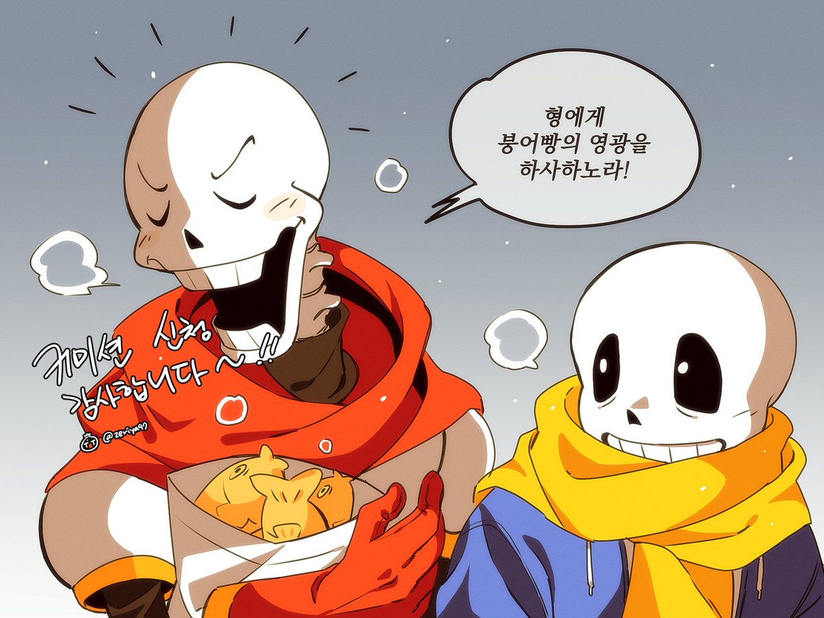 신청 감사합니다ㅜㅜ