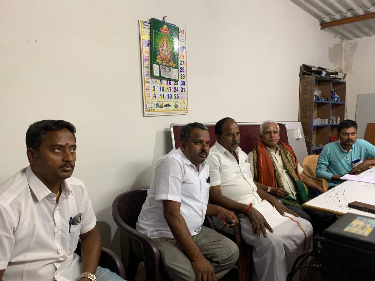 #SIR வாக்காளர் திருத்தம் - சுல்தான்பேட்டை ஒன்றிய கிராமங்களின்  பொறுப்பாளர்கள் சந்திப்பு <a href="/BJP4TamilNadu/">BJP Tamilnadu</a> <a href="/NainarBJP/">Nainar Nagenthran</a> <a href="/blsanthosh/">B L Santhosh</a> <a href="/MenonArvindBJP/">Dr. Arvind Menon</a> <a href="/KesavaVinayakan/">Kesava Vinayakan</a>