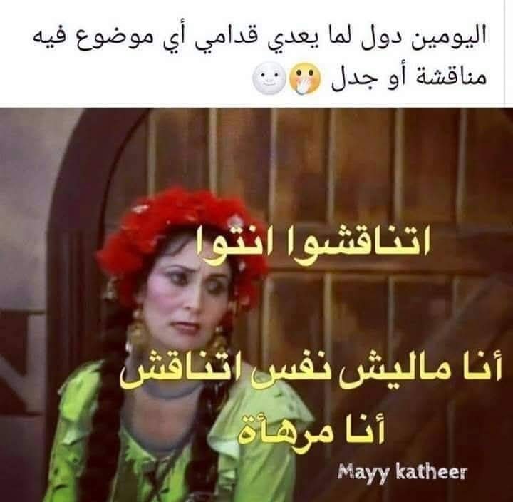 انا حرفيآ🫢🫢