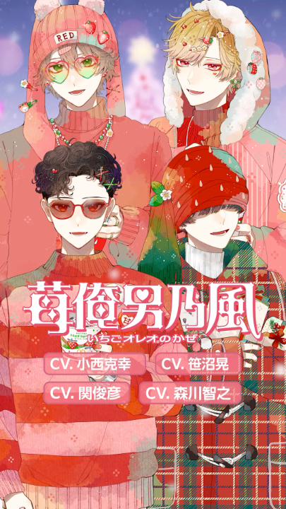 ゆの (@ve_xz7) / Posts / X