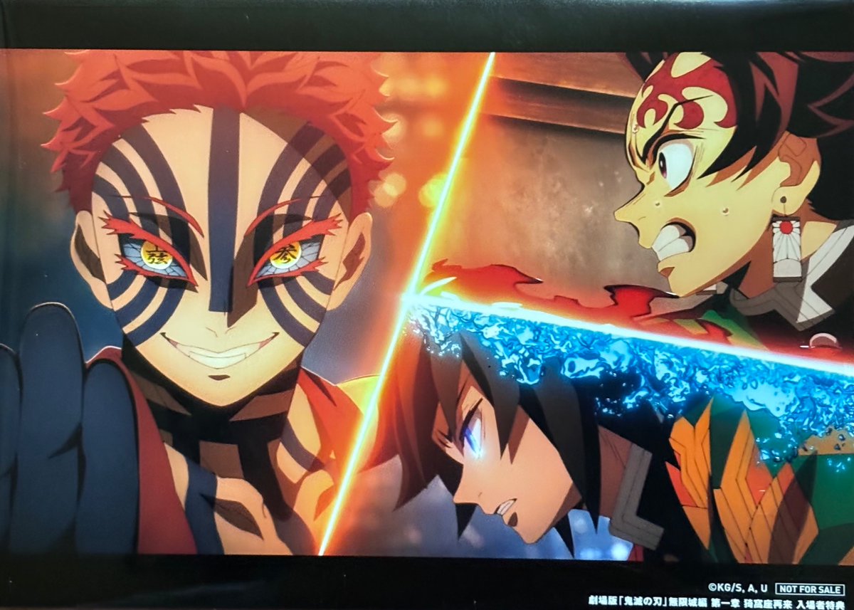 鬼滅の刃 第11弾 入場者特典 ポストカードセット 10枚 劇場版 鬼滅の刃 第11弾 入場者特典 蛇腹ポストカードセット