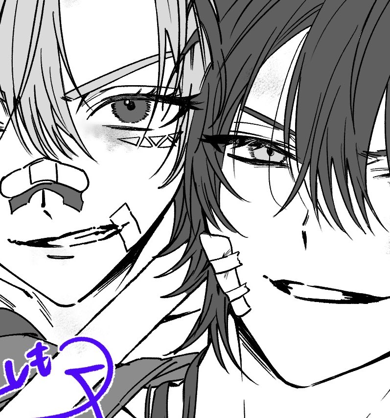 あげた絵の一部ですありがとうございました