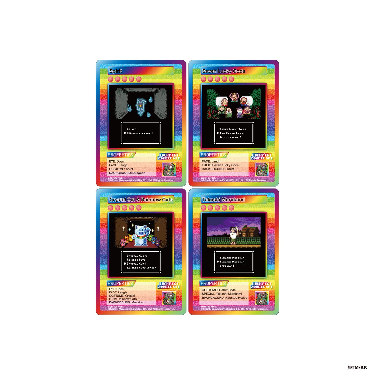 Murakami.Flowers Official (@MFTMKKUS) / Posts / X