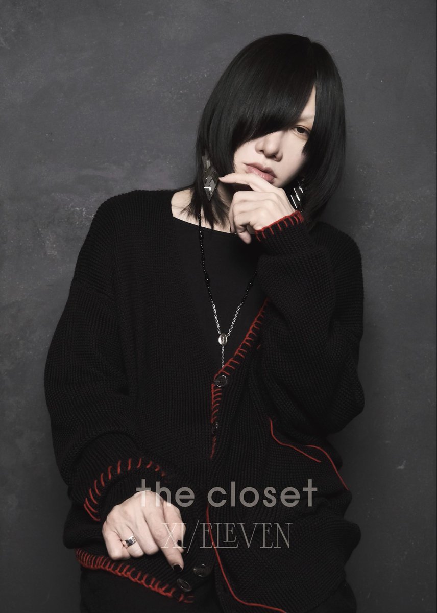 the closet (@thecloset_room) / Posts / X