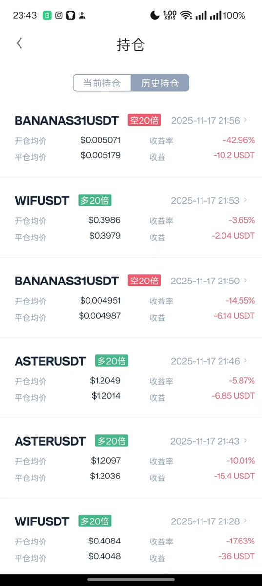 日淘市集公式　4セット 開催終了: 【10/18・19開催】みつはま蚤の市 | 愛媛こまち