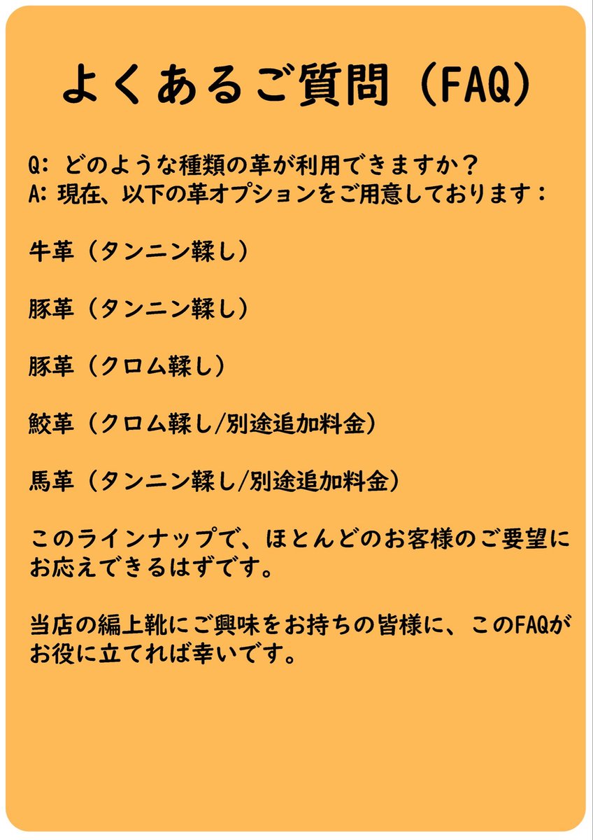 MATTE Repro tweet media