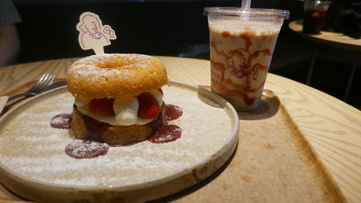 mimulan25's tweet image. 京都のkoe donutsさん。編笠をふんだんに飾り付けた内装が素敵で訪れたんですが、ドーナツが凄く美味しかったです。
ドーナツ好きは是非味わってもらいたい🍩
#えいがさきロケハン小話