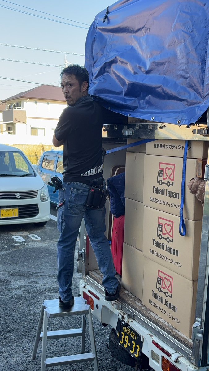 TJ船戸です🇯🇵 週末は作業も見積も たくさんのお客様に呼んでいただき ありがとうございました🙇‍♂️ まだまだタカティの成長は  誰にも止めさせませんっ😤