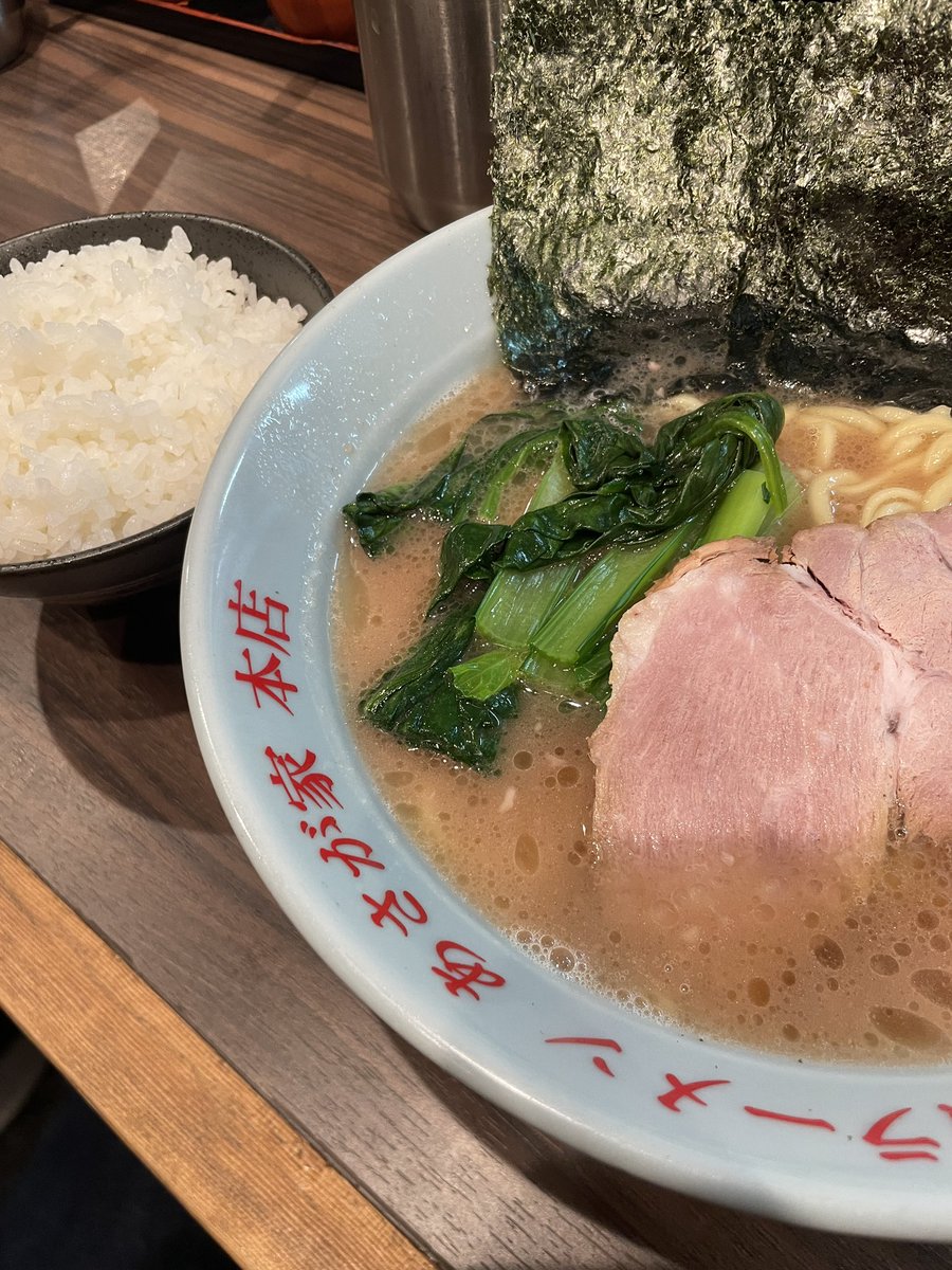 今日は舞台稽古！ヽ(ﾟДﾟ)ﾉ

稽古の合間に餃子の話になって、気づいたら南場くん達と稽古終わりでラーメン食ってた( ﾟдﾟ)

餃子、あまり関係なかったな( ﾟдﾟ)（笑）

あさがや家さん、実は久しぶりやった[壁]д･)ﾉ