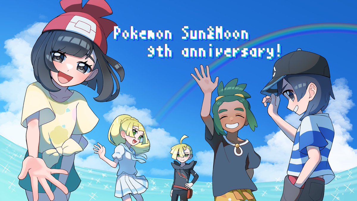 Pitorigoto322's tweet photo. ✨アローラ‼️おめでとう‼️☀️🌙✨ 
#ポケモンSM9周年 #SM9周年 https://t.co/rx8EVfot4l