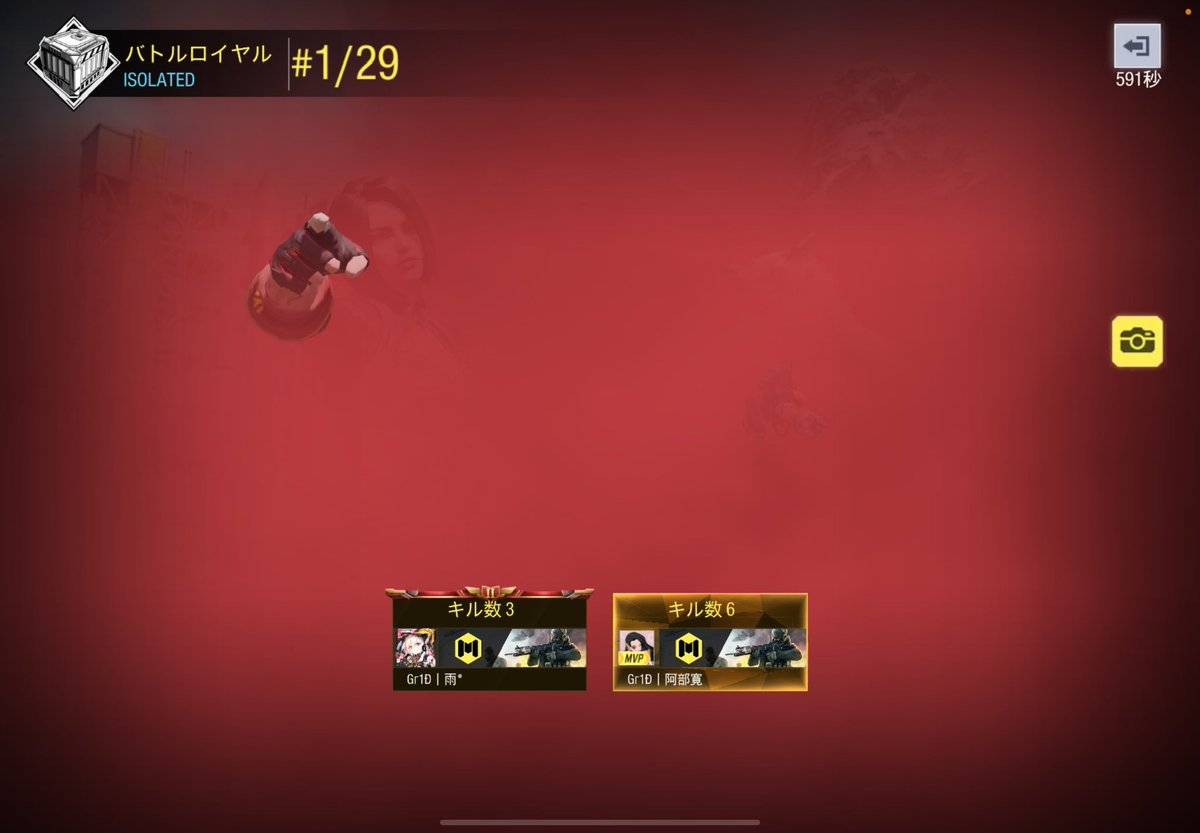 yohukashikai_'s tweet image. 本日も夜ふかし会ご参加いただきありがとうございました！
また来週もよろしくお願いします！

#codm  #codmobile  #月曜から夜ふかし会