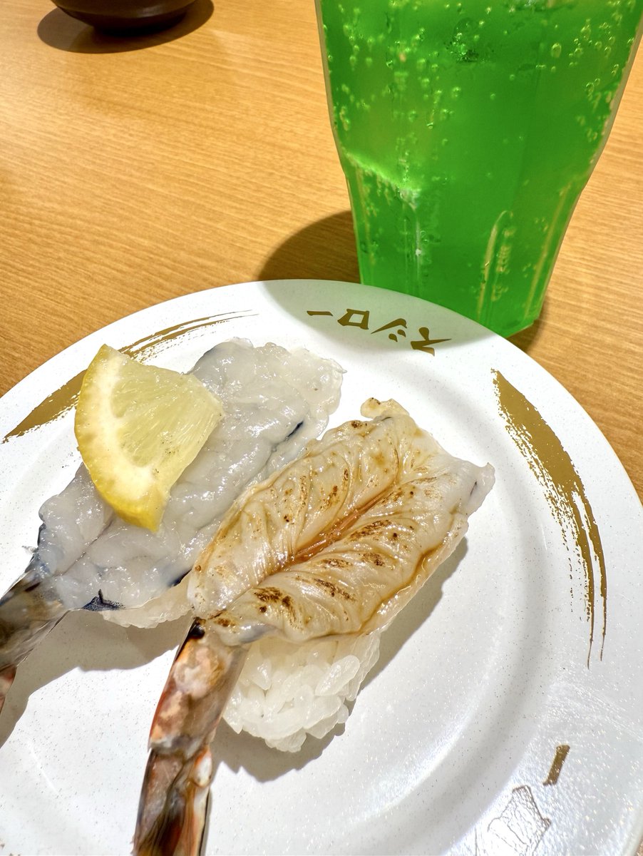 えびぃー！ 寿司ぃー！ サシぃー！