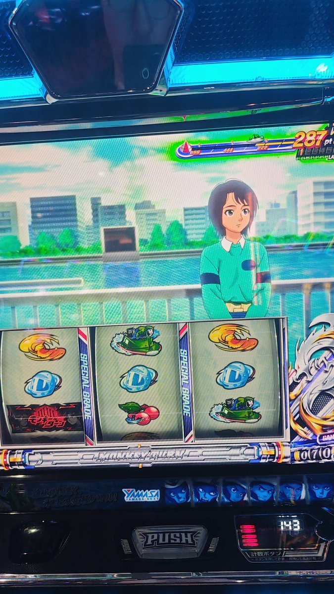 すき( ˘ω˘)ｽﾔｧ