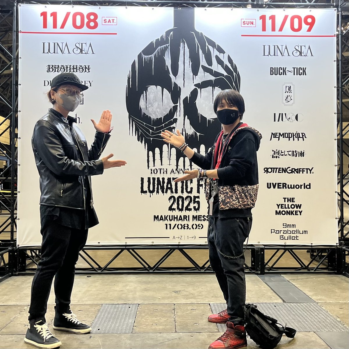 LUNATIC FEST. 2025 】の思い出。 地元岐阜の同級生ドラマー多時と