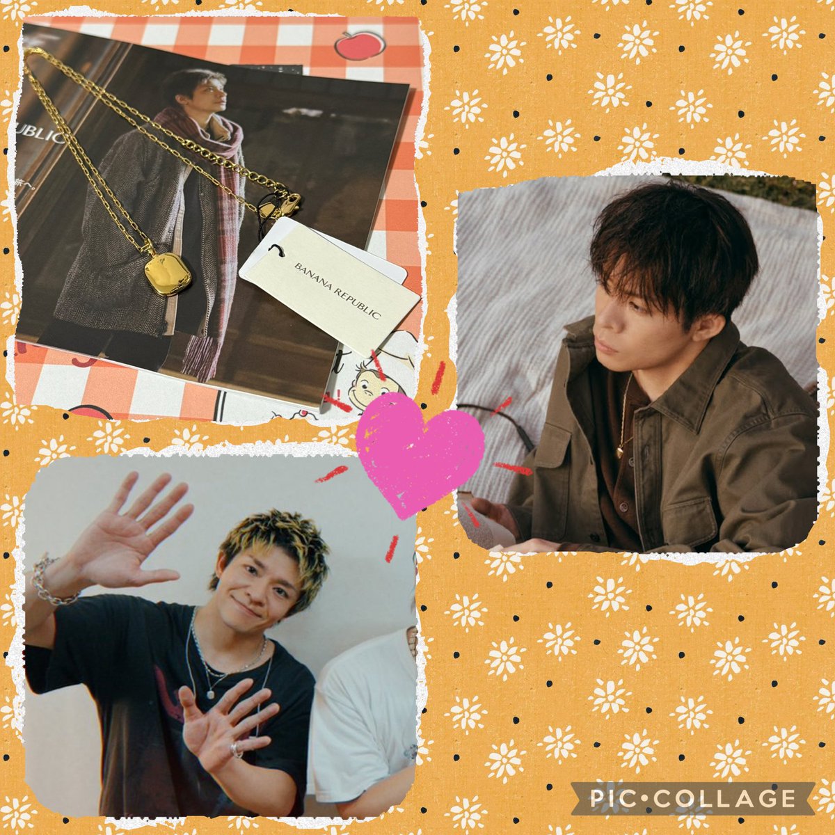 再販してるって📮見かけていっっっそいで購入♡ ライブで岸くん着けて