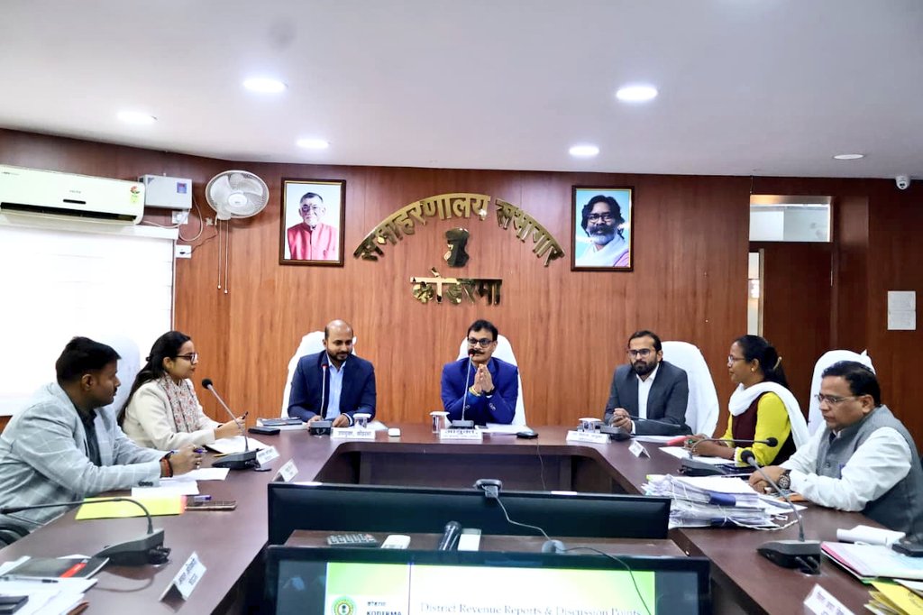 dckoderma's tweet image. आज समाहरणालय सभागार में उत्तरी छोटानागपुर प्रमंडलीय आयुक्त श्री पवन कुमार की अध्यक्षता में राजस्व संबंधी मामलों पर एकदिवसीय कार्यशाला का सफल आयोजन किया गया। कार्यशाला में विभिन्न विभागों के पदाधिकारियों ने भाग लिया और राजस्व मामलो से जुड़े महत्वपूर्ण विषयों पर विस्तृत चर्चा की गई…