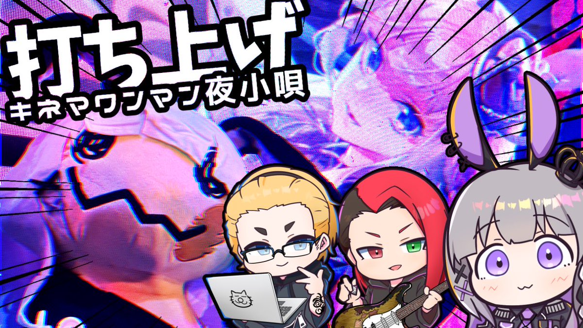 ういな様 Z/X -Zillions of enemy X- NF DramaCD ⑭ 「ナイショの・きぃワード