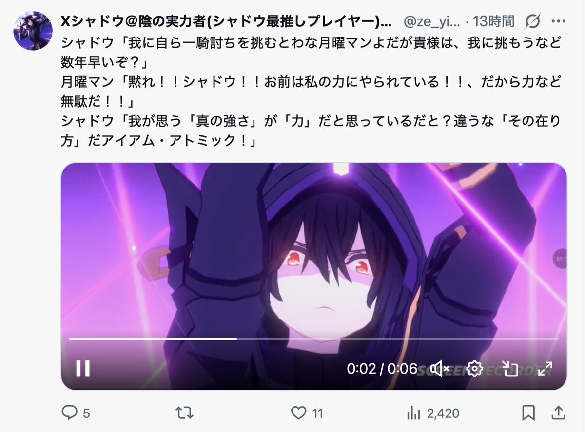 Post by ひで名言bot on X: うおw