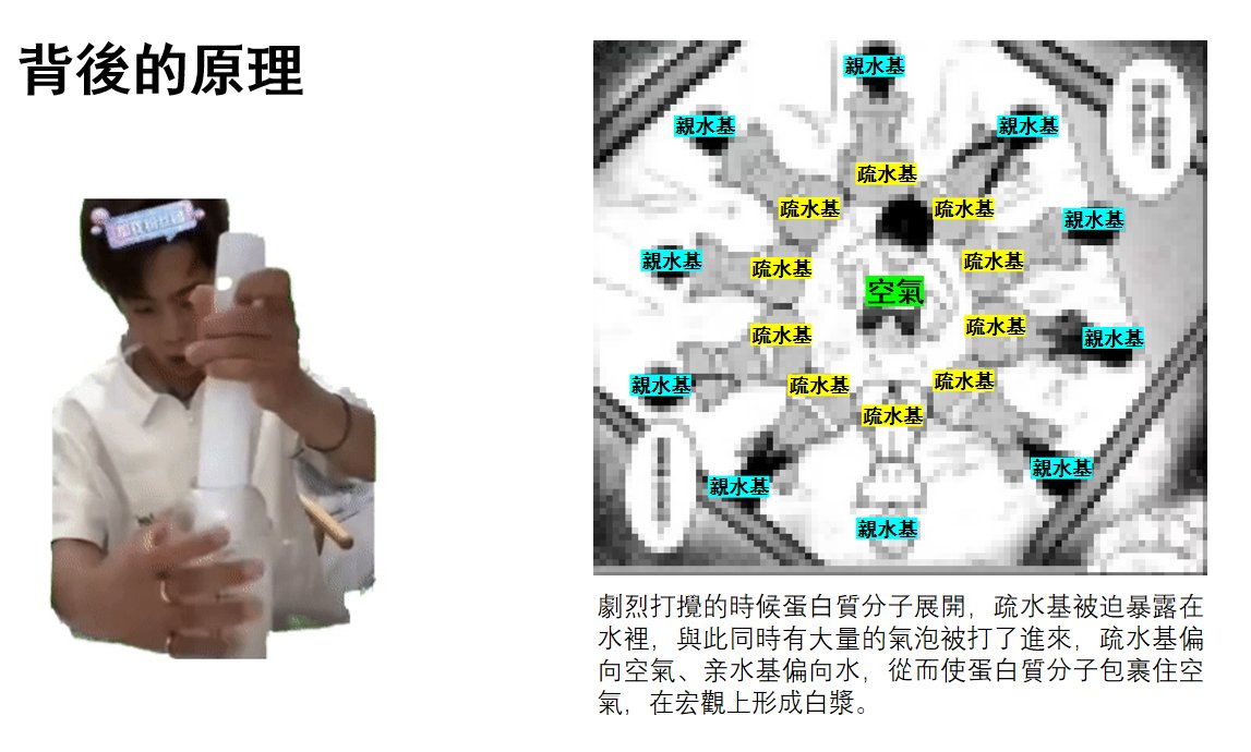 本子魔法使 tweet media