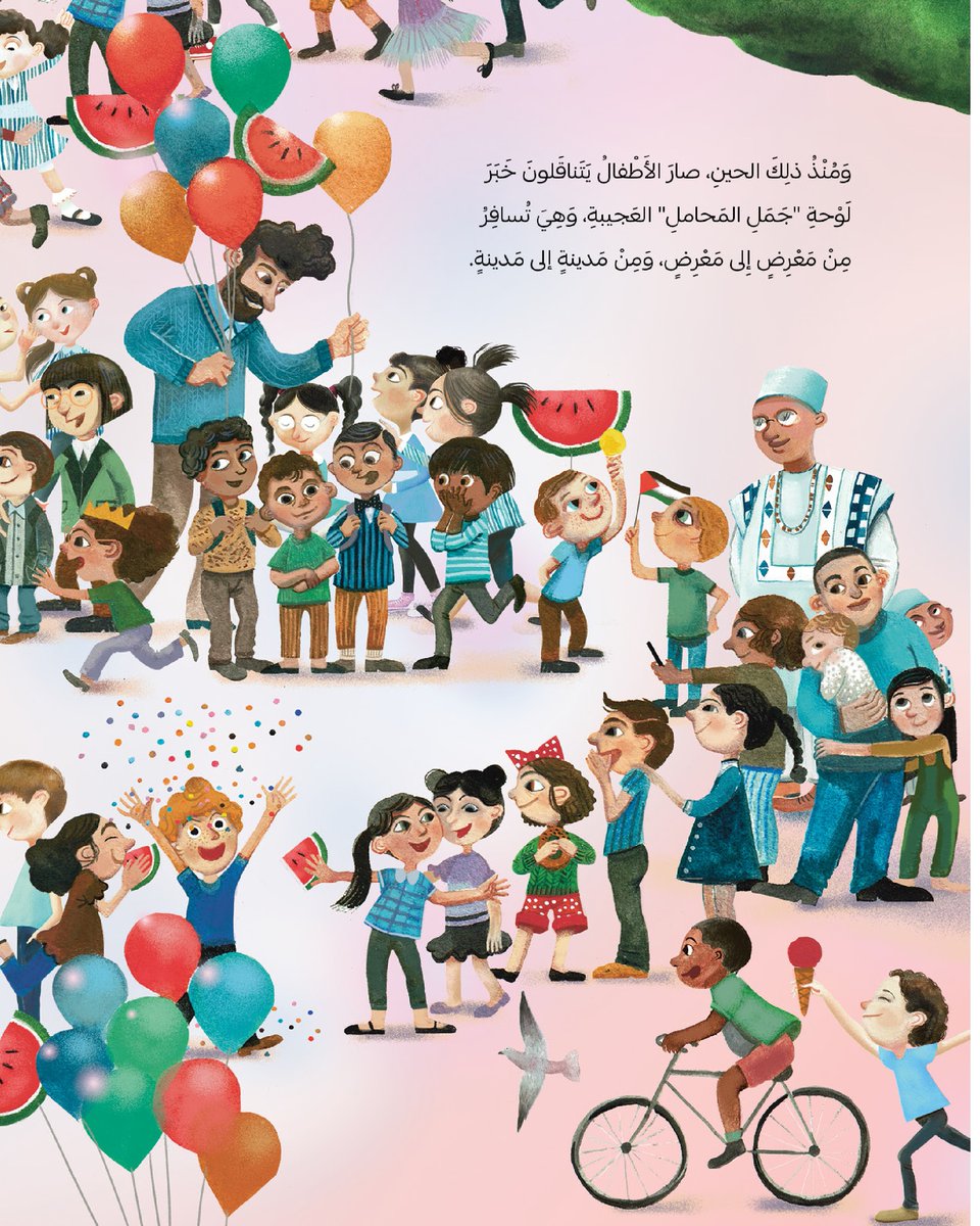 AlSalwaBooks's tweet photo. وفي قصة "السباق" يكتشفون أن الفوز والخسارة جزء طبيعي من اللعب، وأن تقبّل الخسارة بروح رياضية هو بداية الطريق نحو الفوز الحقيقي. 

أما في "بالون العلكة" فيتورّط جاد حين يترك القط "فستق" كرة العلكة على وسادته… فتلتصق في شعره!
يا ترى، كيف سيتصرّف لحل هذه المشكلة المضحكة؟ https://t.co/ZgoD7w4IG5