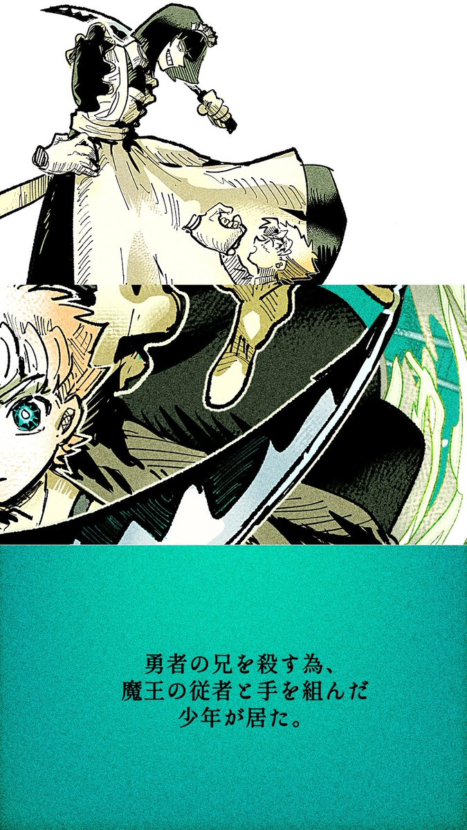 可燃餅 (@91__PPP) / Posts / X