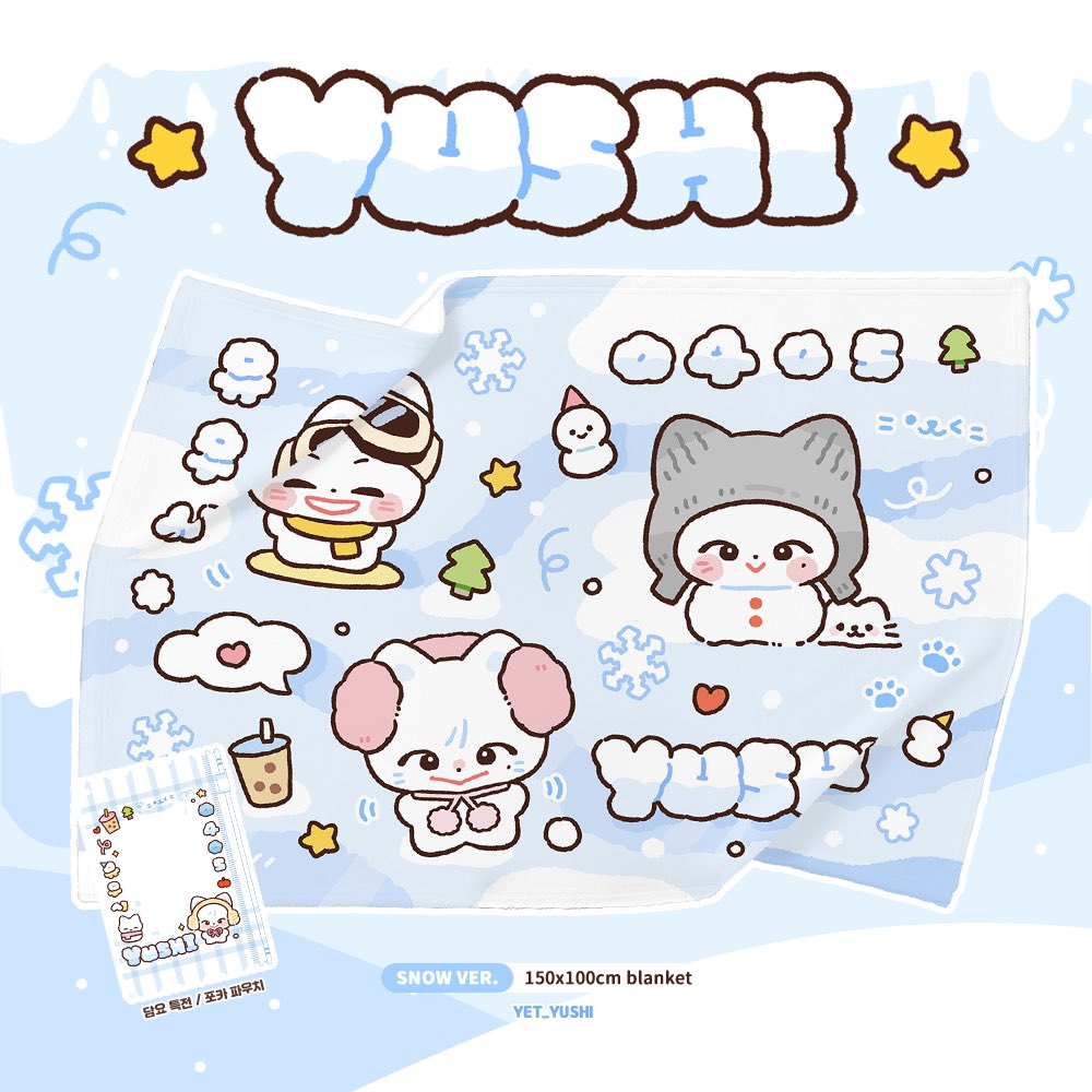 YET_YUSHI's tweet photo. 𝗪𝗜𝗡𝗧𝗘𝗥 𝗞𝗜𝗧 𝗙𝗢𝗥 𝗬𝗨𝗦𝗛𝗜
𝗙𝗥𝗢𝗠 𝗬𝗘𝗧❄️

🗓 11.17-11.30
🌐 G.O = DM

💌배송：https://t.co/8QNyPvHDNf

🐈RT추첨 2분께 담요를 드립니다

#YUSHI #유우시 #ユウシ #NCT #NCTWISH https://t.co/hhc74ZzZz9