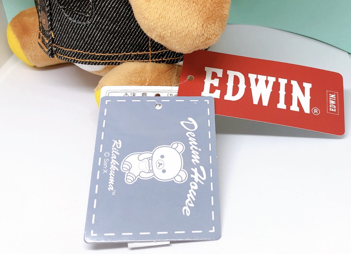リラックマ・すみっコぐらしデニムハウス限定 EDWINコラボぬいぐるみ