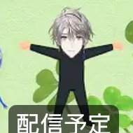 甲斐田さんの今日の振り幅エグいて