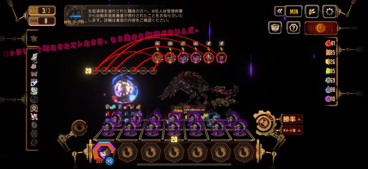 zawaVRC's tweet photo. Wドンキソロしてたら暗黒空間に放り込まれた...

#LimbusCompany https://t.co/Lc3Urw8gTD
