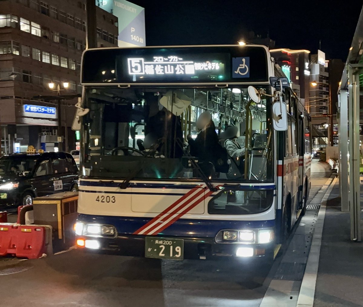 さくとぎバスライク (@sktg_bus_like) / Posts / X